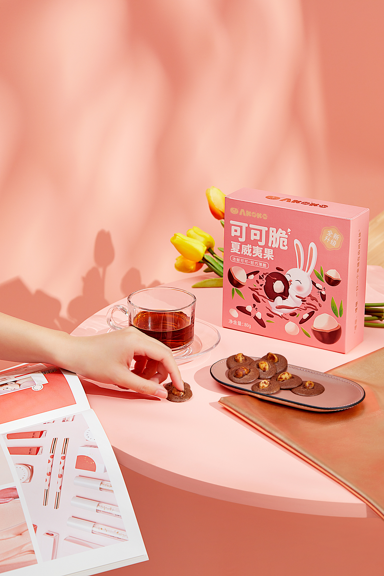 《Akoko》夏威夷可可脆-产品拍摄（图ZMzcxNjY0NTA0） - 产品摄影 - 站酷设计师集束平行原创素材 - 站酷ZCOOL