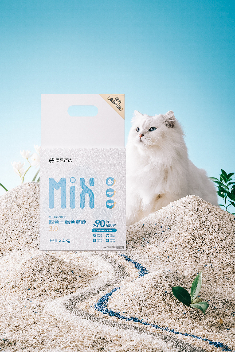 一些电商猫砂拍摄的零零碎碎