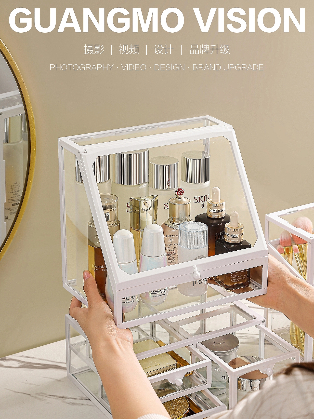 亚克力化妆收纳盒---百货
