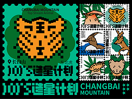 学习