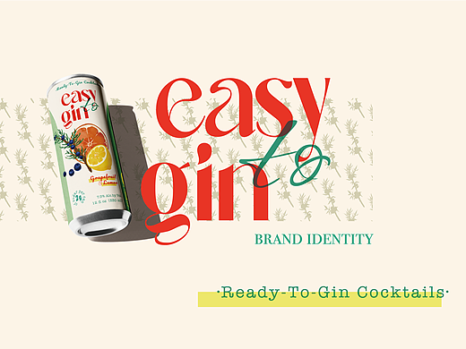 【原创】easy to gin 罐装酒精饮料包装设计