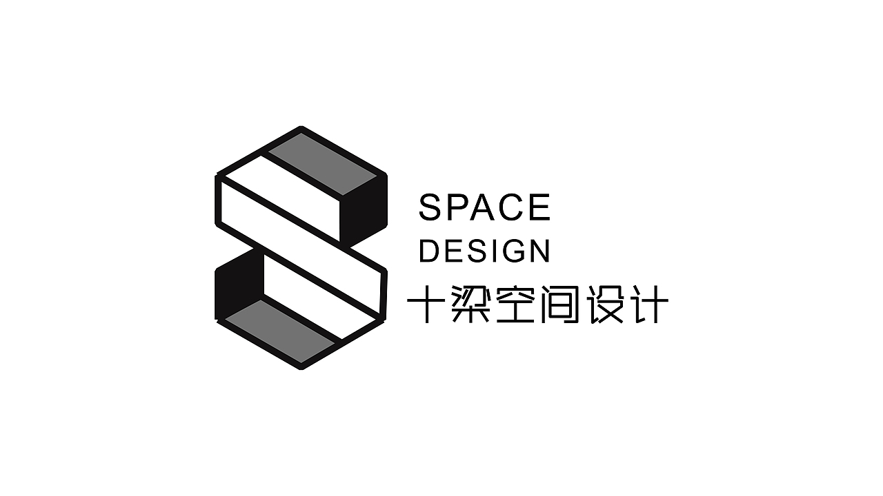 回望2023空间类别LOGO设计（图ZMzcxNjc5Mjg0） - Logo - 站酷设计师源品牌创意社原创素材 - 站酷ZCOOL