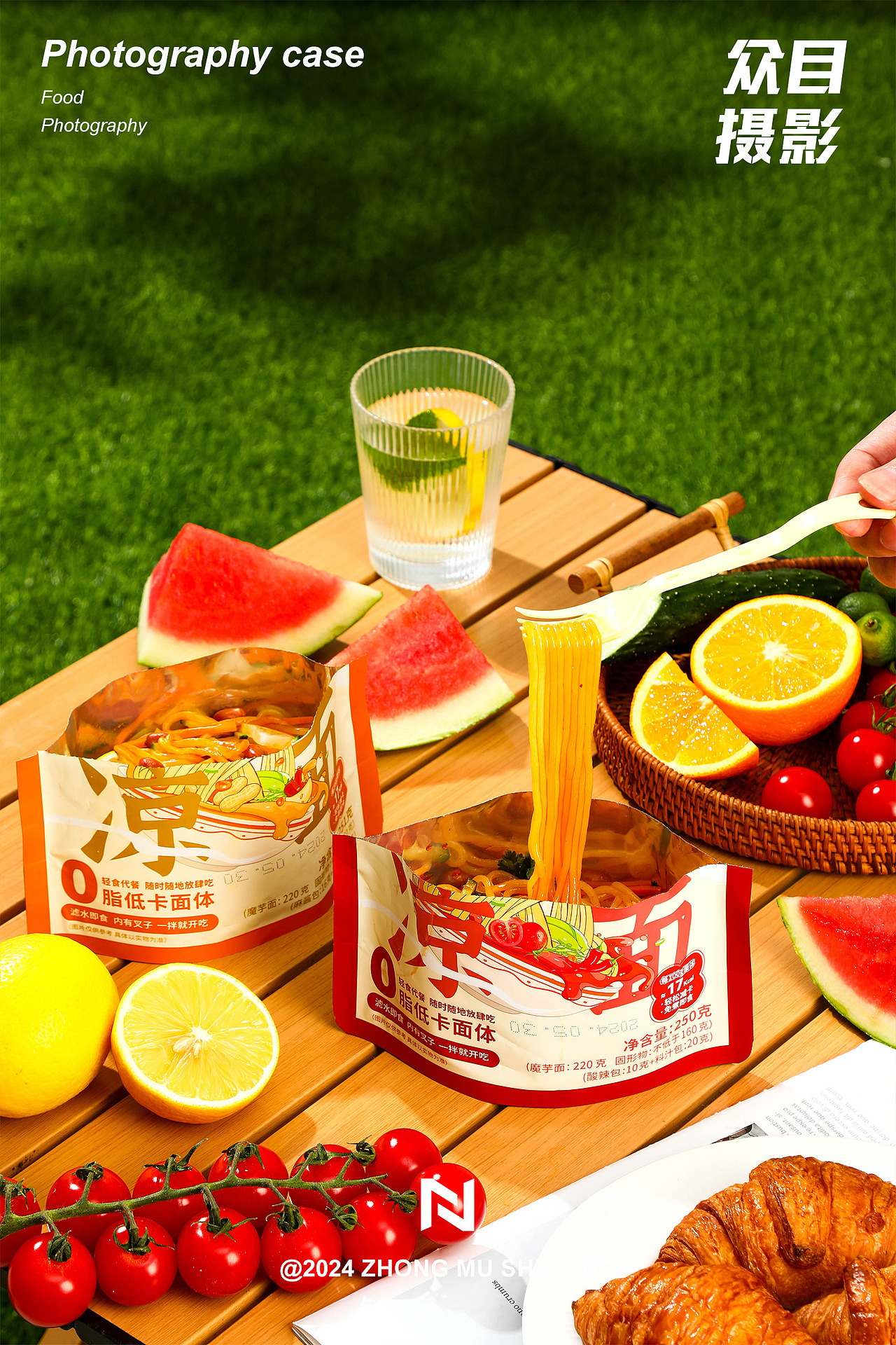 魔芋面视觉升级拍摄 | 不集 ✖ 众目摄影