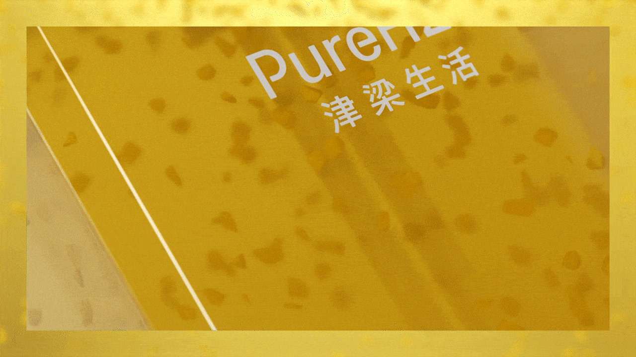 津梁生活 小黄姜系列（图ZMzcxNjgzOTg0） - 动画/影视 - 站酷设计师鬼魅欧巴原创素材 - 站酷ZCOOL