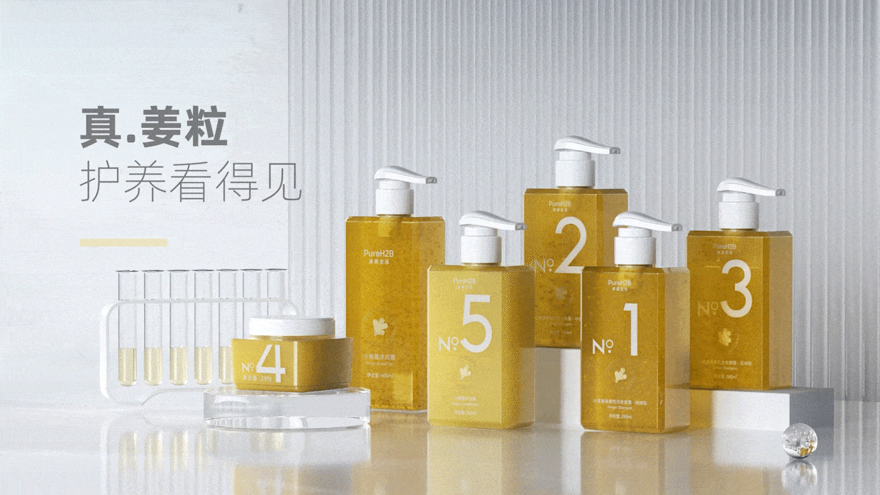 津梁生活 小黄姜系列（图ZMzcxNjgzOTg4） - 动画/影视 - 站酷设计师鬼魅欧巴原创素材 - 站酷ZCOOL
