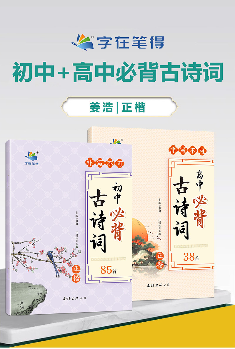 近期作品（图ZMzcxNjg3NjQ0） - 文案/策划 - 站酷设计师灵犀lingxi原创素材 - 站酷ZCOOL
