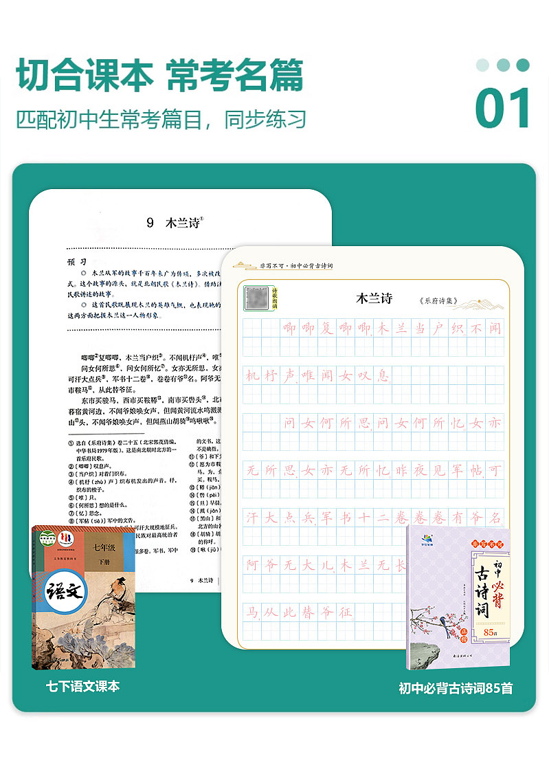 近期作品（图ZMzcxNjg3NjU2） - 文案/策划 - 站酷设计师灵犀lingxi原创素材 - 站酷ZCOOL