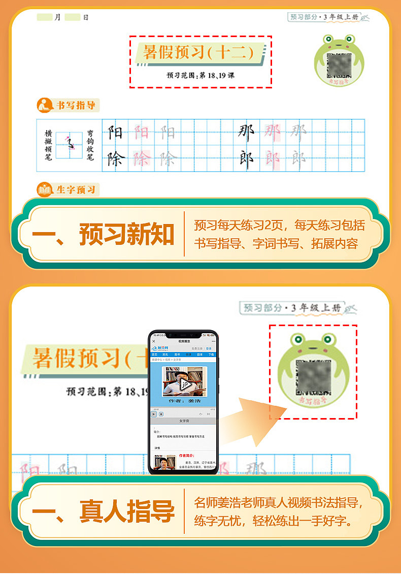 近期作品（图ZMzcxNjg3OTI0） - 文案/策划 - 站酷设计师灵犀lingxi原创素材 - 站酷ZCOOL