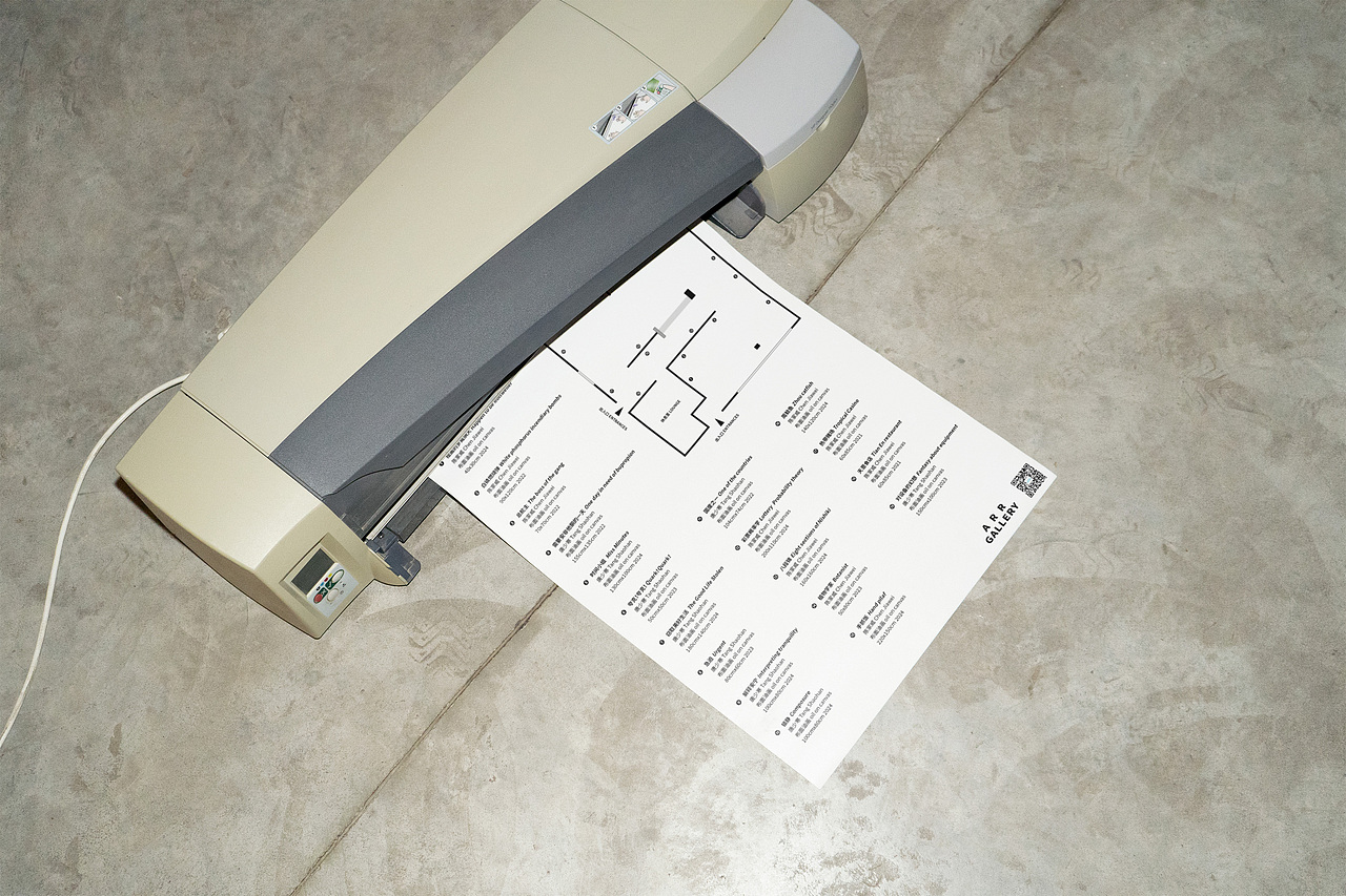 展览海报>>>乌云、闪电和影子<<<（图ZMzcxNjg3OTUy） - 海报 - 站酷设计师up2u_studio原创素材 - 站酷ZCOOL