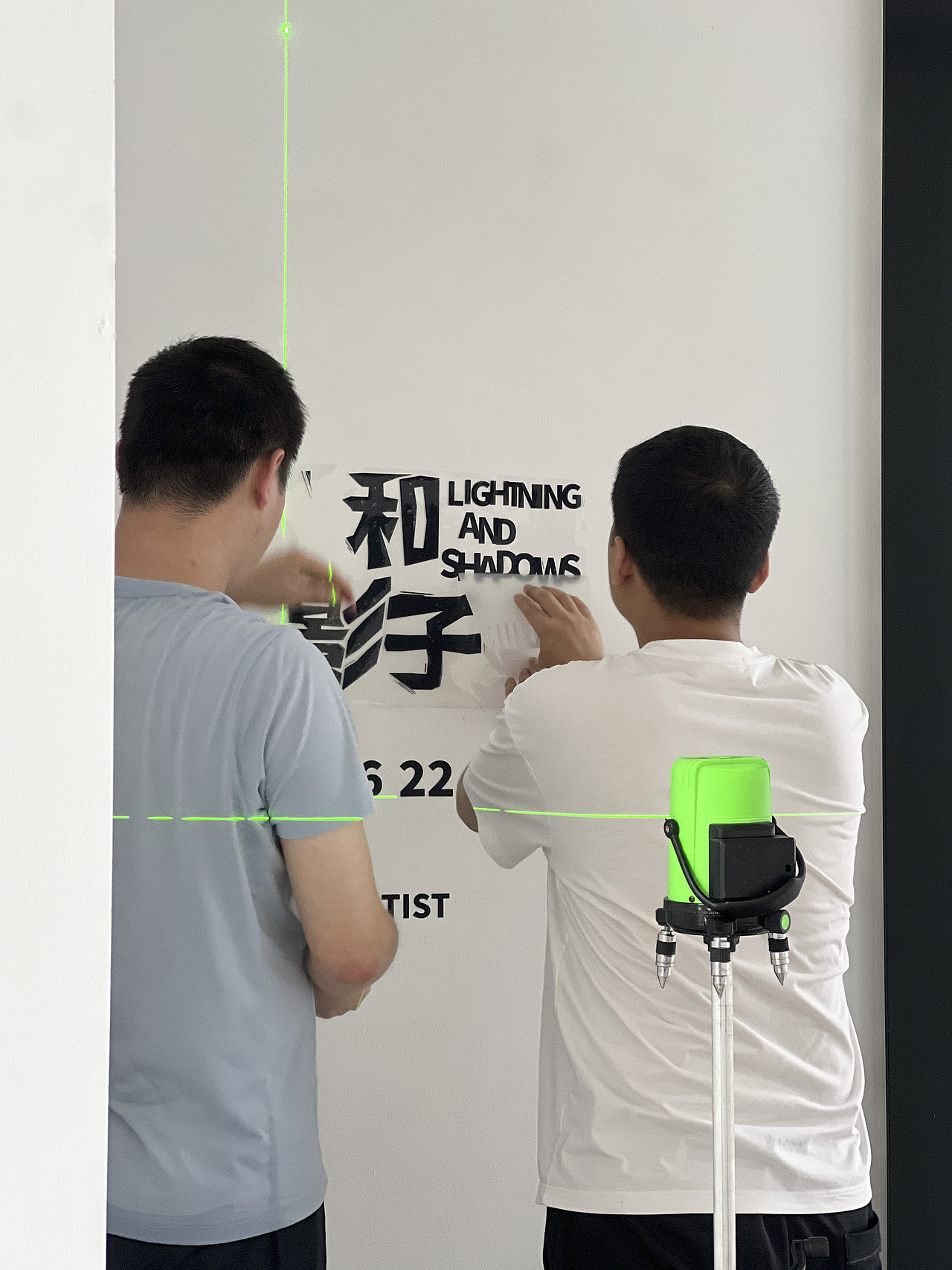 展览海报>>>乌云、闪电和影子<<<（图ZMzcxNjg5OTIw） - 海报 - 站酷设计师up2u_studio原创素材 - 站酷ZCOOL