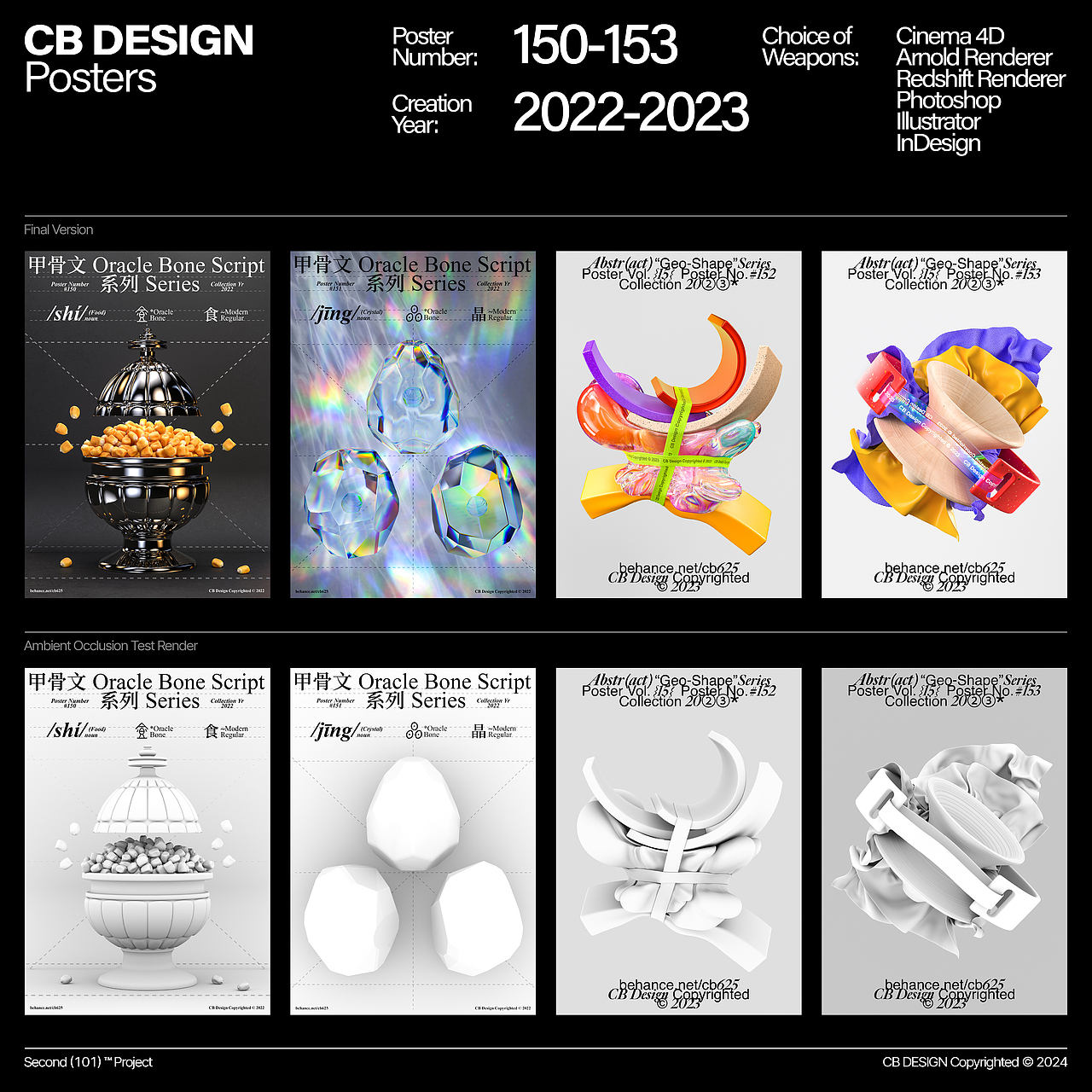 第二个CB (101) 张海报合集（图ZMzcxNjkxNzE2） - 海报 - 站酷设计师CB设计原创素材 - 站酷ZCOOL