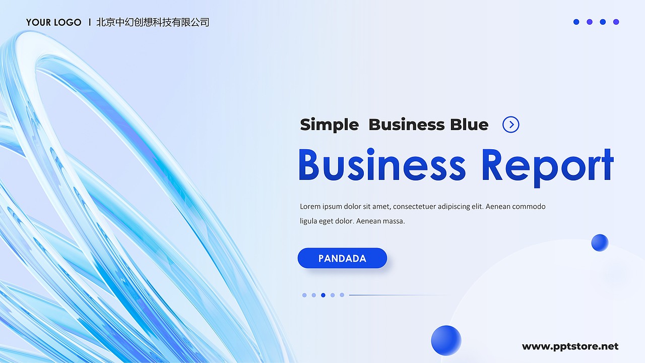 【耀你好看】互联网蓝色渐变极简商务时尚PPT7（图ZMzcxNjkyNjY4） - PPT/Keynote - 站酷设计师熊猫大人pandaren原创素材 - 站酷ZCOOL