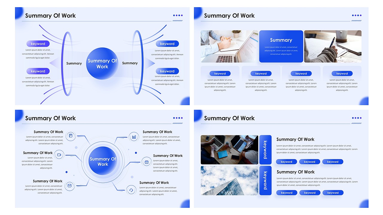 【耀你好看】互联网蓝色渐变极简商务时尚PPT7