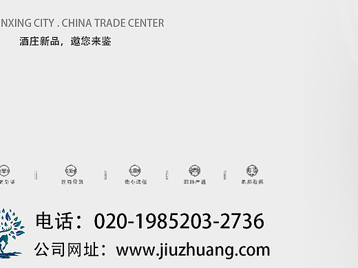 無（個人主頁-ZNjg5MDA2MzI=） - 其他平面 - 站酷設計師犯蠢高手原創(chuàng)素材 - 站酷ZCOOL