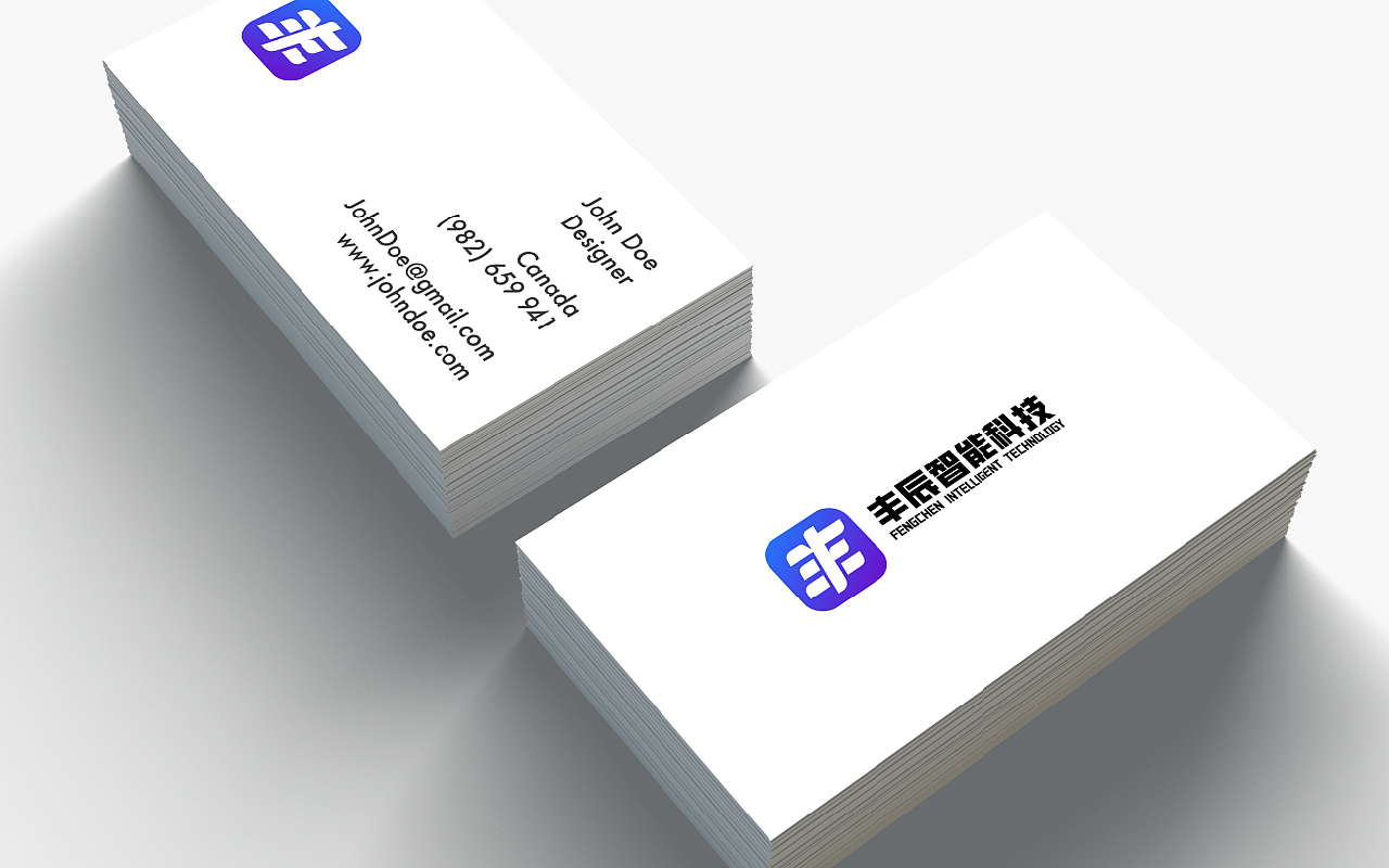 LOGO设计丨智能科技logo 企业logo 信息科技 字母标志（图ZMzcxNjk2MTIw） - Logo - 站酷设计师东哥设计万物原创素材 - 站酷ZCOOL