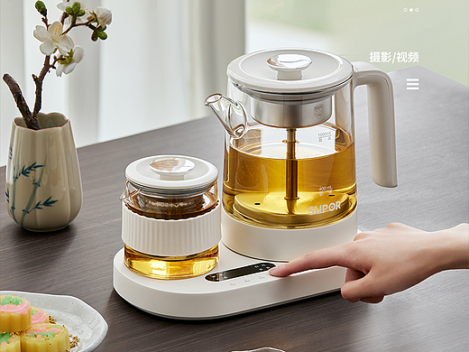 苏泊尔煮茶器 I 商业产品拍摄