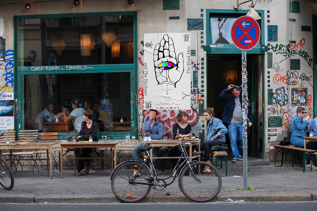 活动海报·寻人启事：盲人摸象（图ZMzcxNzAxMTUy） - 海报 - 站酷设计师up2u_studio原创素材 - 站酷ZCOOL