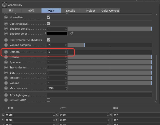 💥B端视觉第1弹——C4D零基础快速搭建3D轻质感背景（图ZMTQ4MjY1ODg=） - 教程 - 站酷设计师糖炒栗子lily原创素材 - 站酷ZCOOL