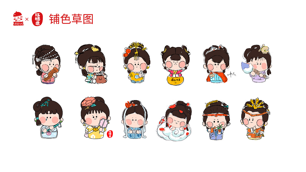 红楼萌之金陵十二钗