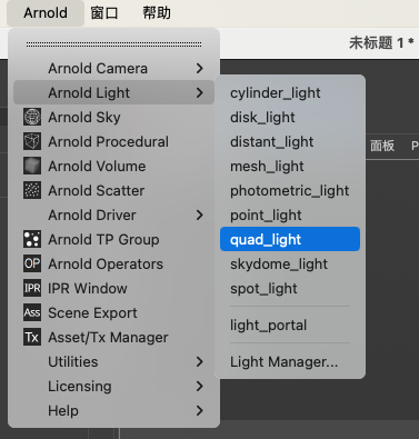 💥B端视觉第1弹——C4D零基础快速搭建3D轻质感背景（图ZMTQ4MjY1OTI=） - 教程 - 站酷设计师糖炒栗子lily原创素材 - 站酷ZCOOL