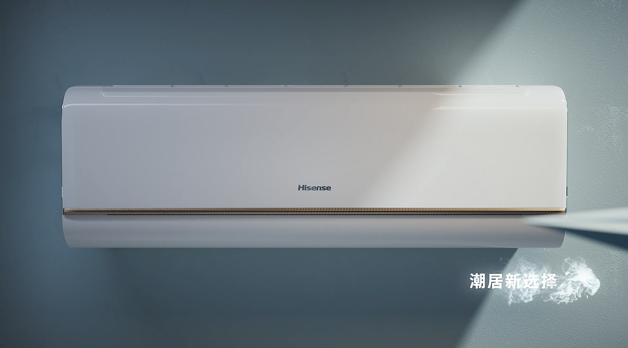 海信空调E360（图ZMzcxNzAyNjAw） - 产品 - 站酷设计师一浩CG原创素材 - 站酷ZCOOL