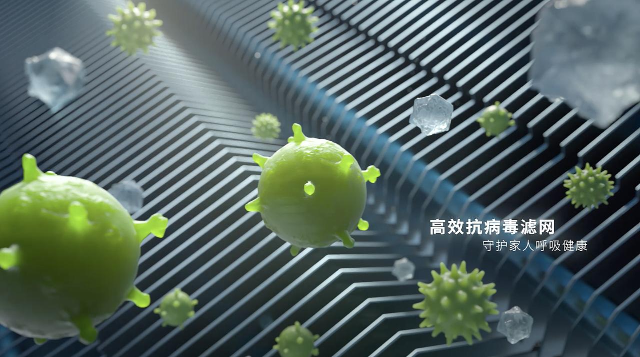 海信空调E360（图ZMzcxNzAyNjE2） - 产品 - 站酷设计师一浩CG原创素材 - 站酷ZCOOL