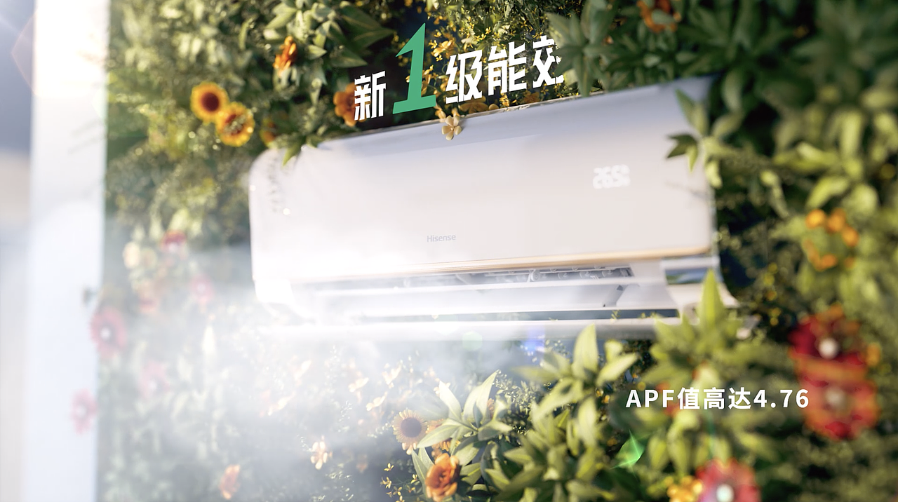 海信空调E360（图ZMzcxNzAyNjA4） - 产品 - 站酷设计师一浩CG原创素材 - 站酷ZCOOL