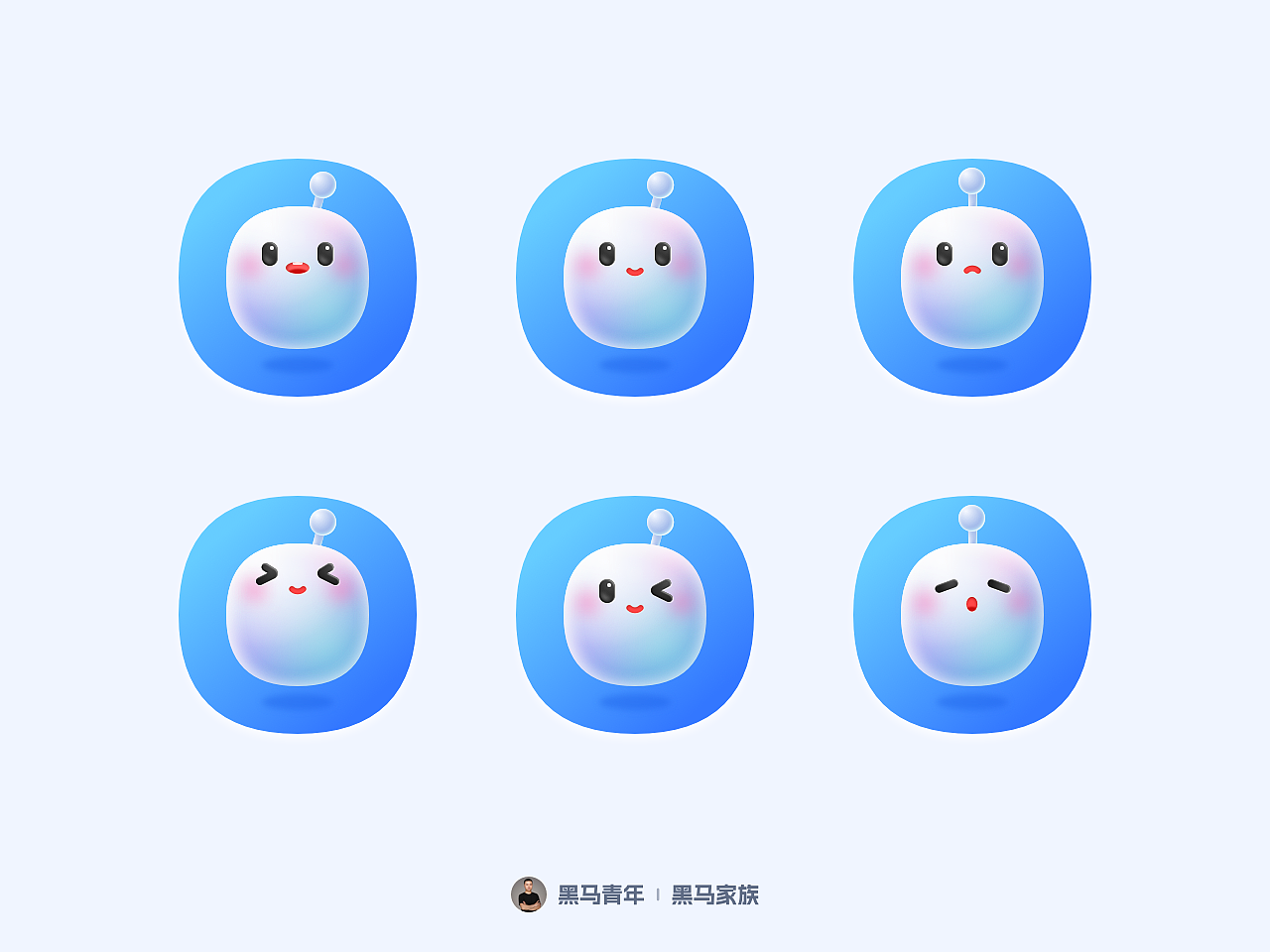 UI 图标新语 - 图标打卡参考（图ZMzcxNzA2ODk2） - 图标 - 站酷设计师黑马青年原创素材 - 站酷ZCOOL