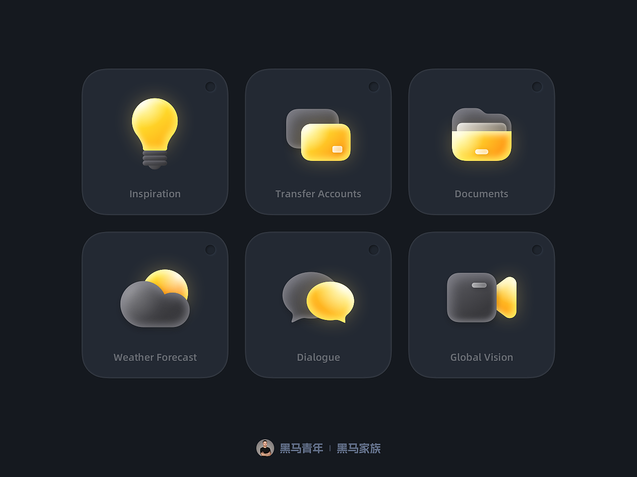 UI 图标新语 - 图标打卡参考（图ZMzcxNzA2OTA0） - 图标 - 站酷设计师黑马青年原创素材 - 站酷ZCOOL