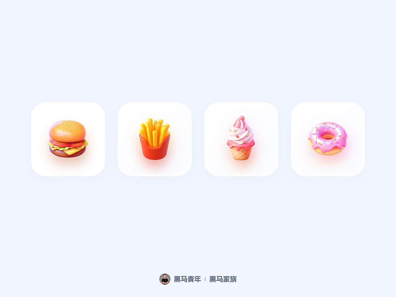 UI 图标新语 - 图标打卡参考（图ZMzcxNzA2OTM2） - 图标 - 站酷设计师黑马青年原创素材 - 站酷ZCOOL