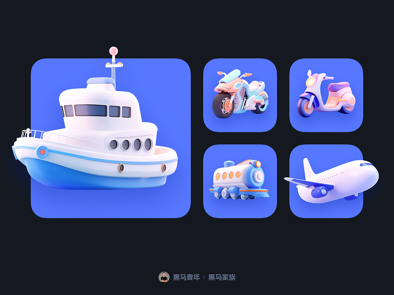 UI 图标新语 - 图标打卡参考（图ZMzcxNzA2OTUy） - 图标 - 站酷设计师黑马青年原创素材 - 站酷ZCOOL