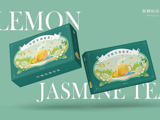 柠檬茉莉花茶包装