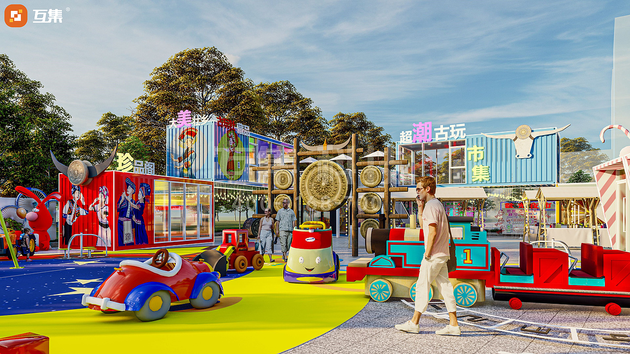 集装箱商业街：打造新型购物体验的都市活力区（图ZMzcxNzE0OTUy） - 建筑设计 - 站酷设计师HUJI互集原创素材 - 站酷ZCOOL