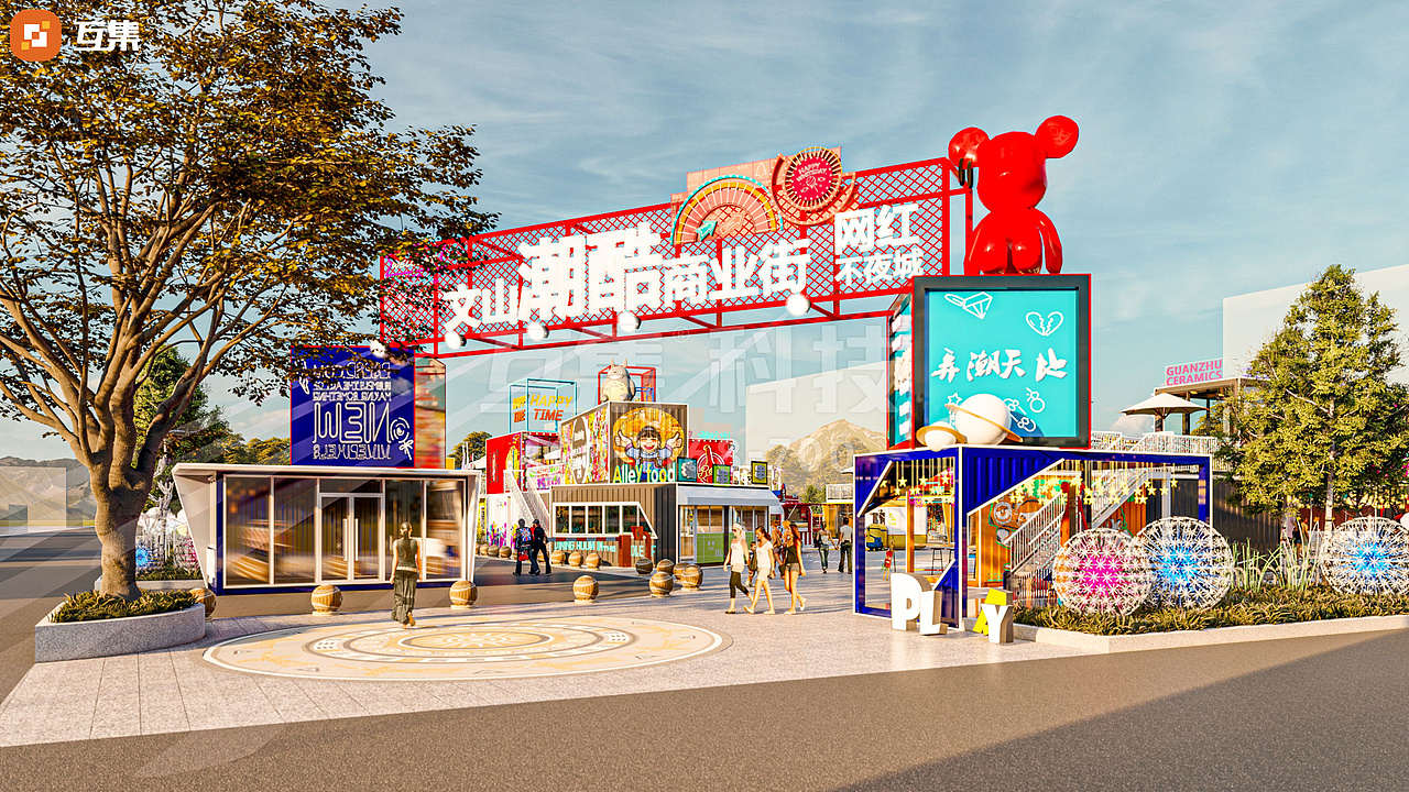 集装箱商业街:打造新型购物体验的都市活力区