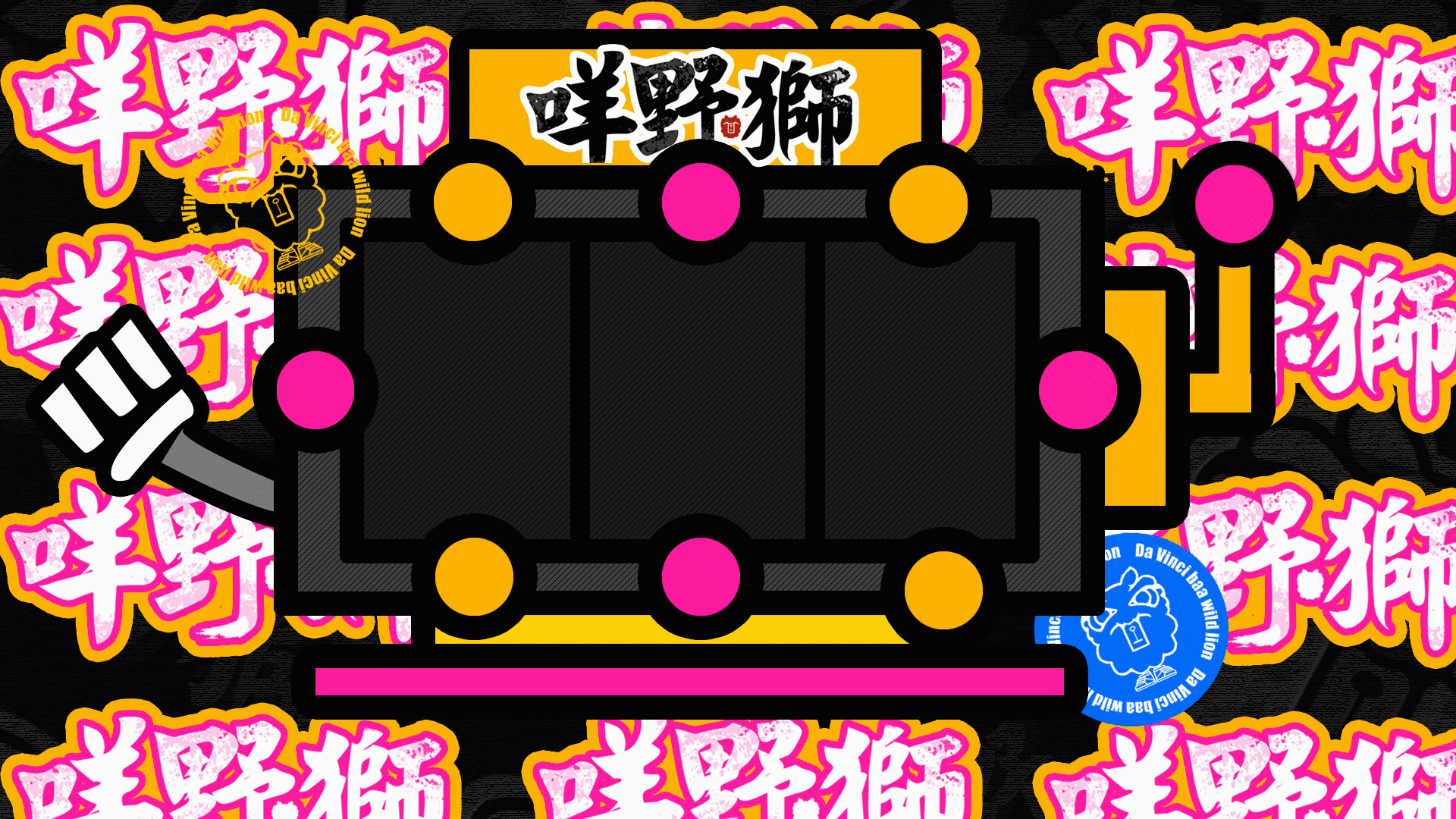 学校的大作业（图ZMzcxNzA5Mzky） - IP形象 - 站酷设计师霖大设计原创素材 - 站酷ZCOOL