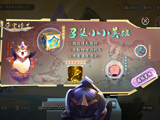 游戏广告也未必有手就行!