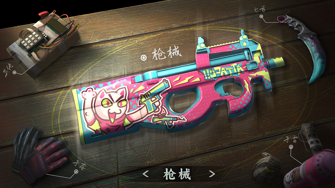 游戏广告也未必有手就行！（图ZMzcxNzE1OTI0） - 海报 - 站酷设计师Kedaya0原创素材 - 站酷ZCOOL