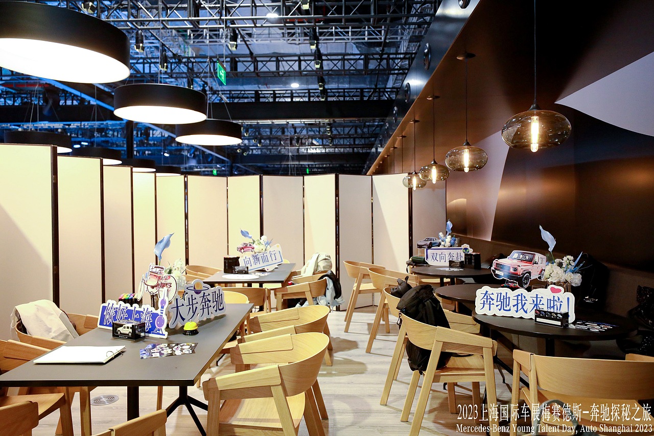 奔驰2023车展--探秘之旅（图ZMzcxNzE2NjM2） - 商业插画 - 站酷设计师张九夏原创素材 - 站酷ZCOOL