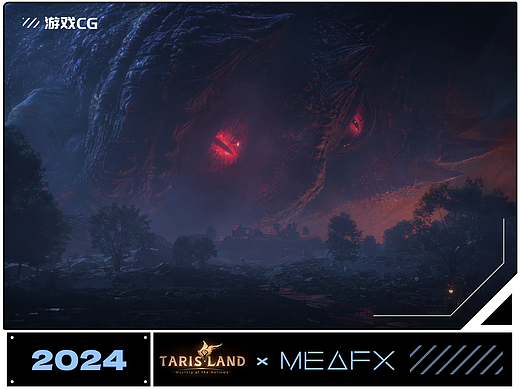 |MEAFX|塔瑞斯世界噩兆复苏，危机袭来！