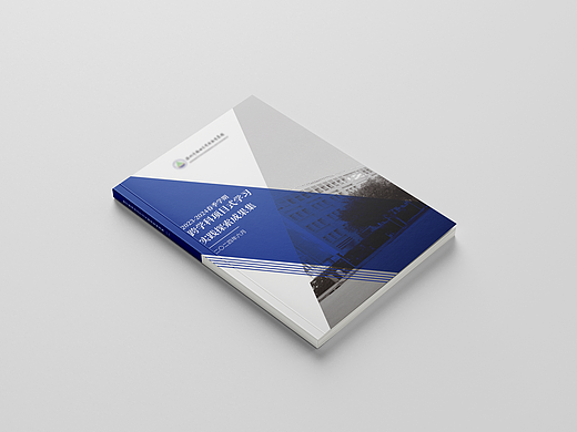 书籍画册丨深圳某教育集团合作案例