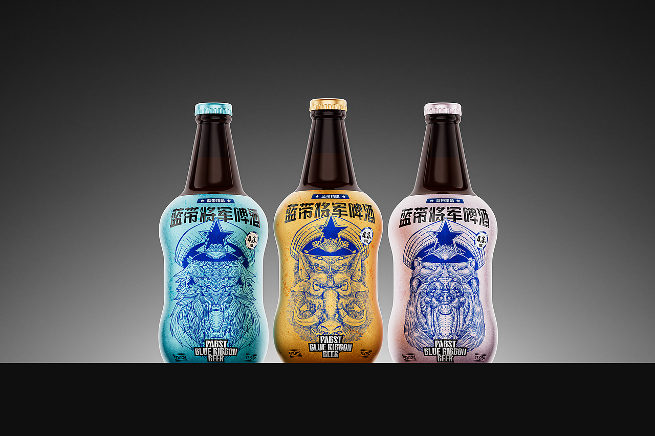 蓝带将军啤酒包装设计