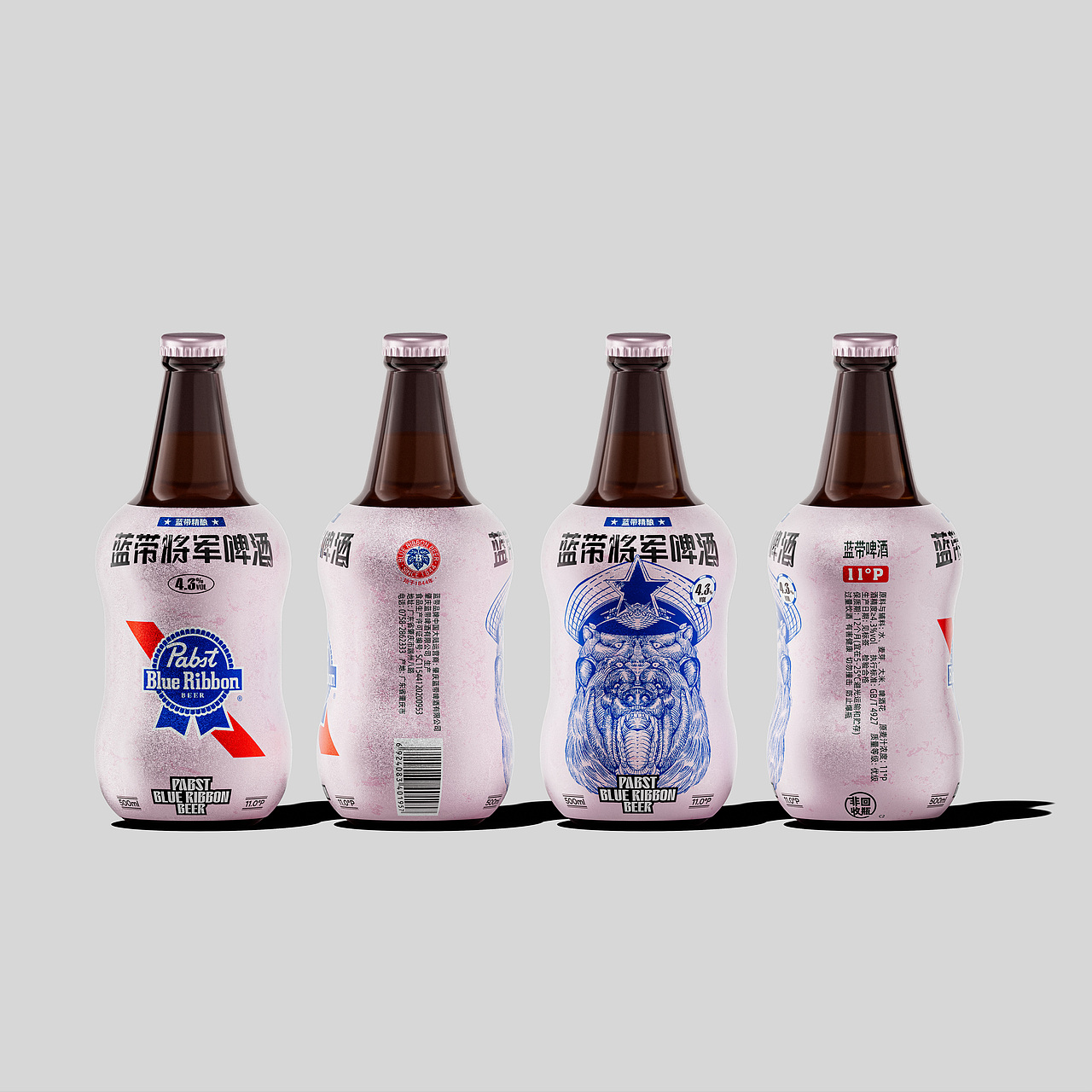蓝带将军啤酒包装设计