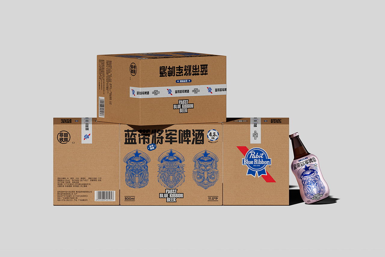 蓝带将军啤酒包装设计