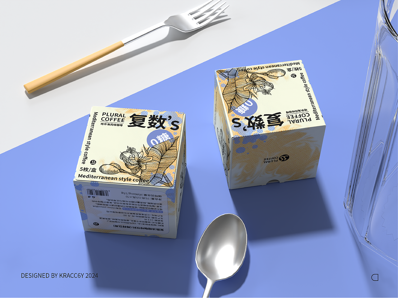 复数's咖啡设计丨包装设计丨COFFEE PACKAGING DESIGN（图ZMzcxNzMzMTQw） - 包装 - 站酷设计师kracc6y原创素材 - 站酷ZCOOL