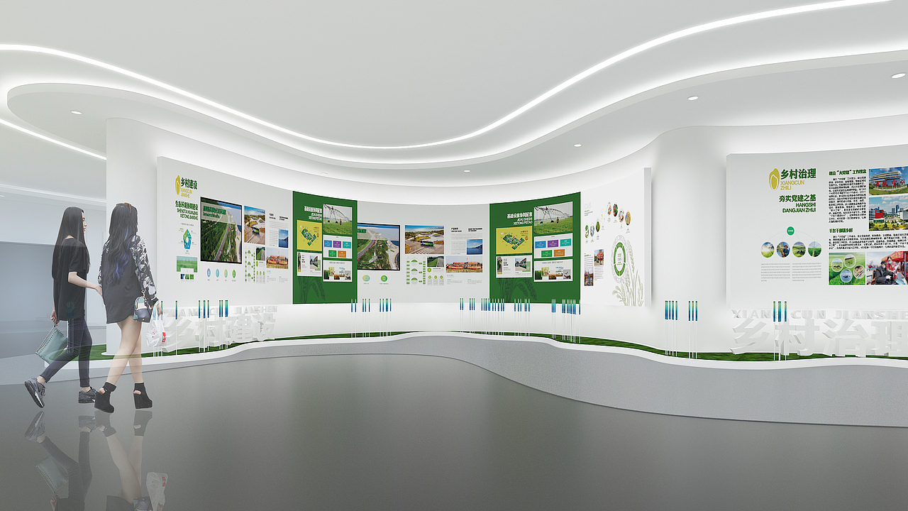乡村振兴丨某区城镇融合展厅（图ZMzcxNzMzNTc2） - 展陈设计 - 站酷设计师水经筑设计事务所原创素材 - 站酷ZCOOL