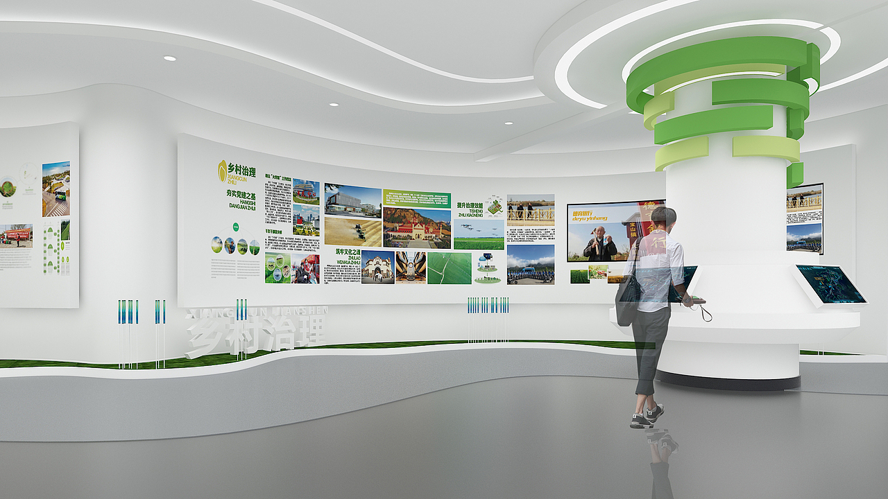 乡村振兴丨某区城镇融合展厅（图ZMzcxNzMzNTgw） - 展陈设计 - 站酷设计师水经筑设计事务所原创素材 - 站酷ZCOOL
