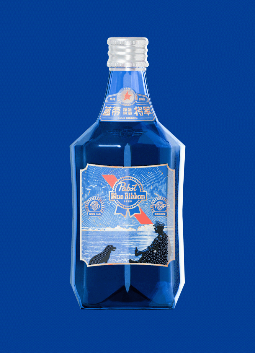 愿世界和平,人们随时随地都可“释放野性,一起微醺”