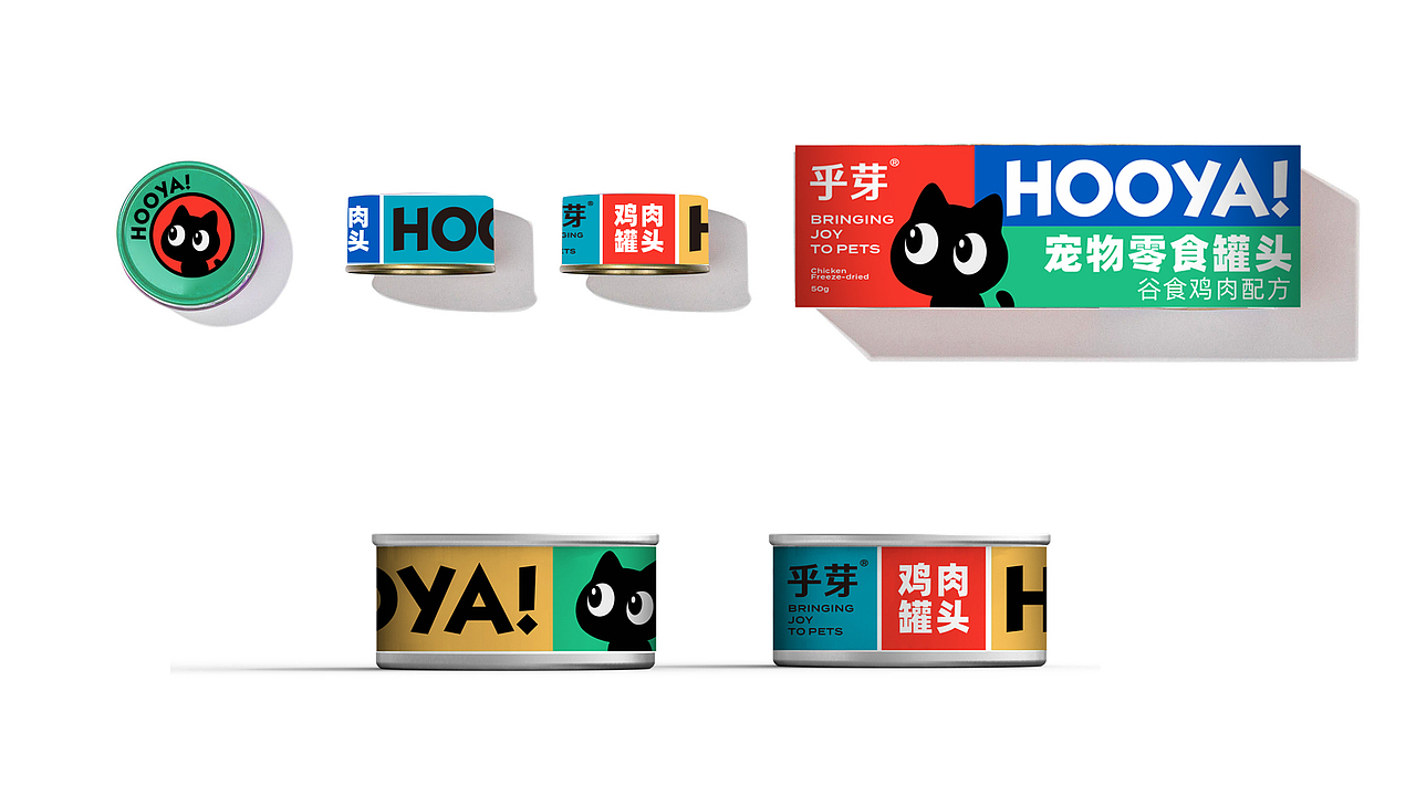 GoodMoney studio | hooya 乎芽宠物用品（图ZMzcxNzM0MTcy） - 品牌 - 站酷设计师好才設視所原创素材 - 站酷ZCOOL