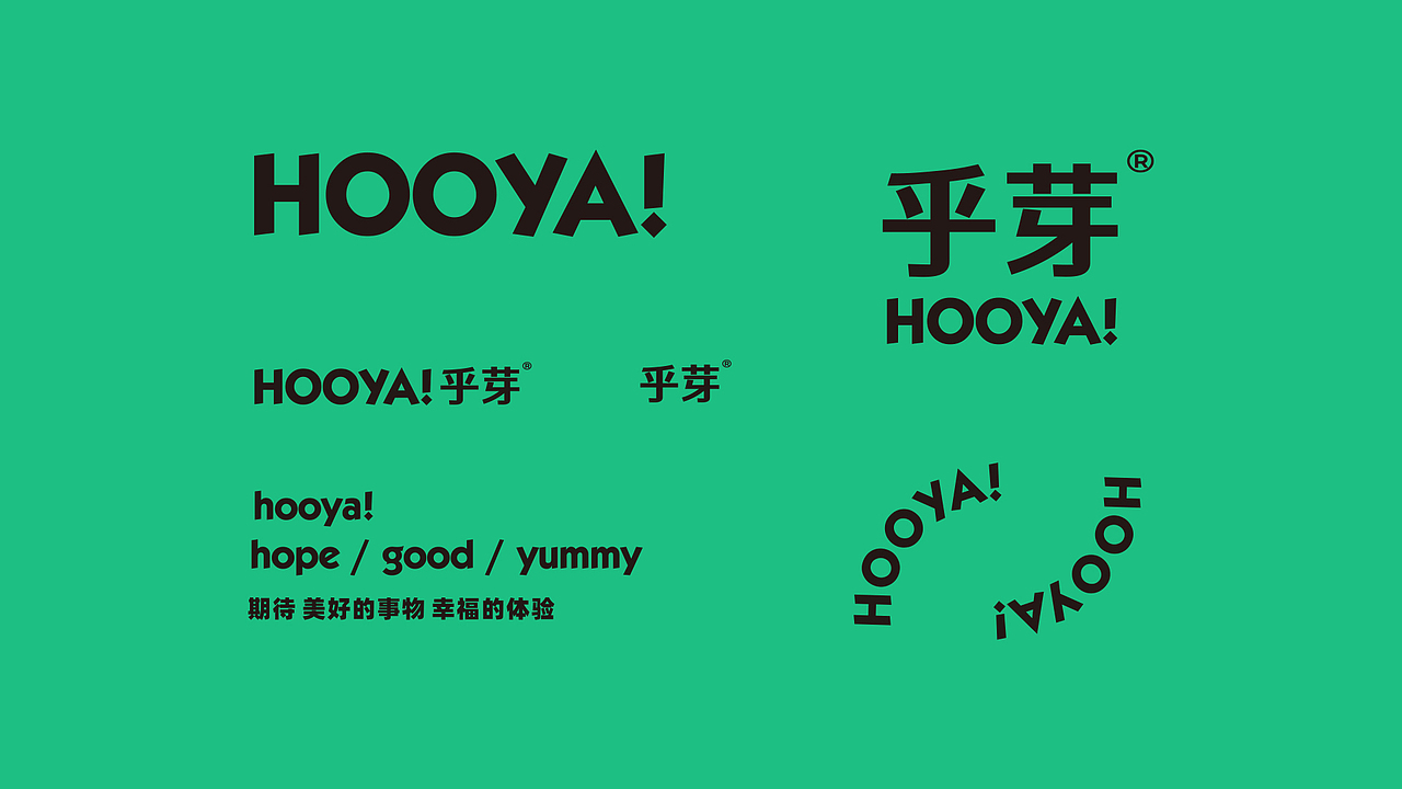 GoodMoney studio | hooya 乎芽宠物用品