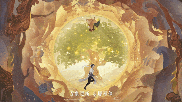 大话西游520 动画（图ZMzcxNzM1MDc2） - 动画片 - 站酷设计师1cmstudio原创素材 - 站酷ZCOOL